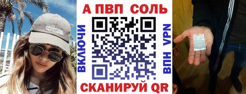 Купить наркотики сайты Баймак Бошки Шишки mega онион СК Меф Гашиш COCAIN