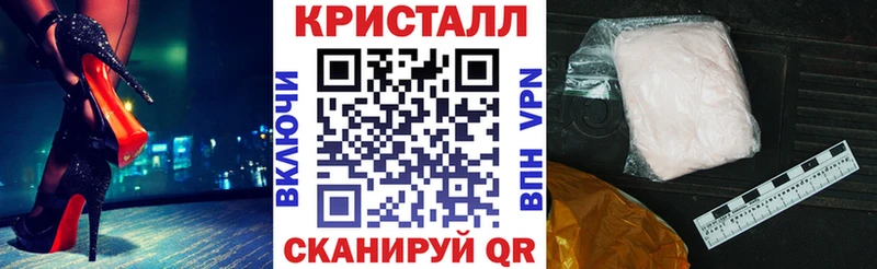 кракен   Баймак  сайты даркнета какой сайт  АМФ Premium 