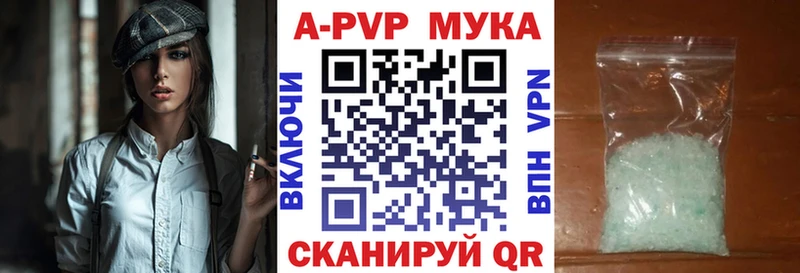 Alfa_PVP крисы CK Баймак