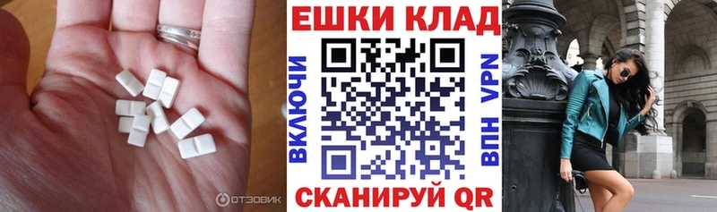 Ecstasy louis Vuitton  KRAKEN как зайти  Баймак 