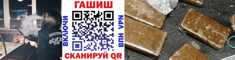 KRAKEN рабочий сайт  Баймак  ГАШ VHQ 
