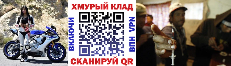 Героин Афган  Баймак 