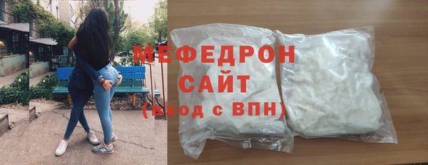 прущие грибы Сатка