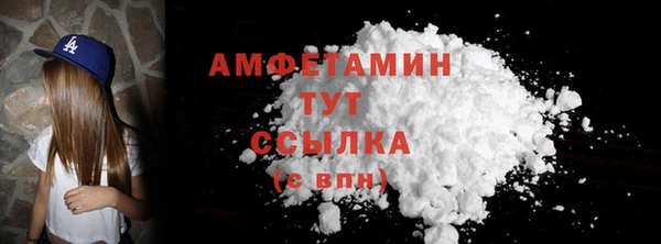 наркотики Аркадак