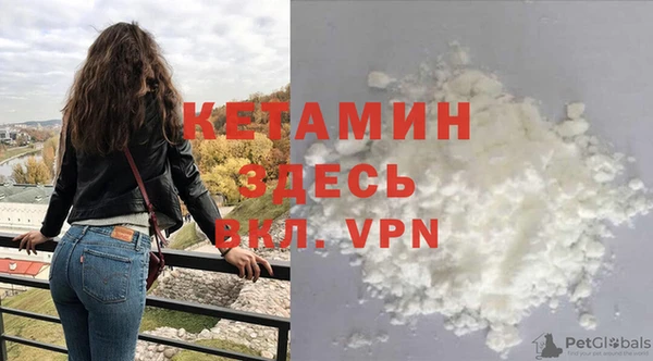 наркотики Аркадак
