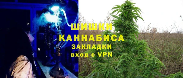 наркотики Аркадак