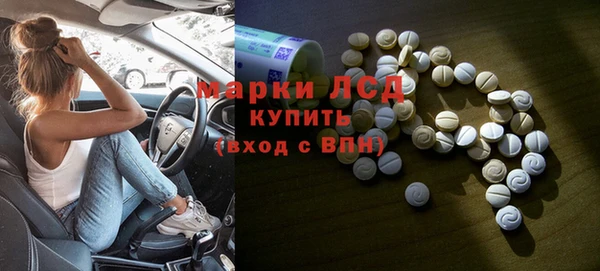 наркотики Аркадак