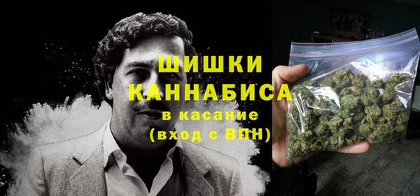 а пвп мука Армянск