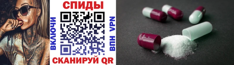 mega вход  Баймак  Первитин мет  купить наркотики сайты 