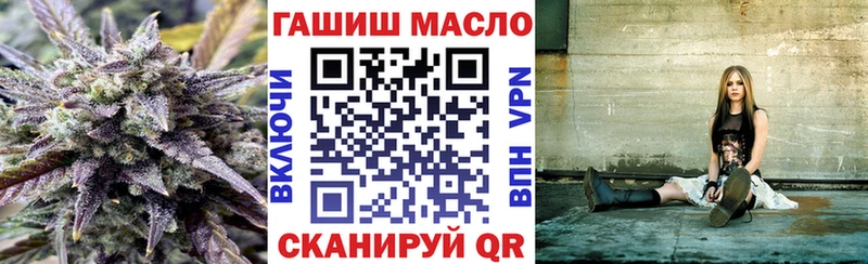 Дистиллят ТГК вейп с тгк  Баймак 