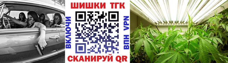 Каннабис MAZAR  Баймак 